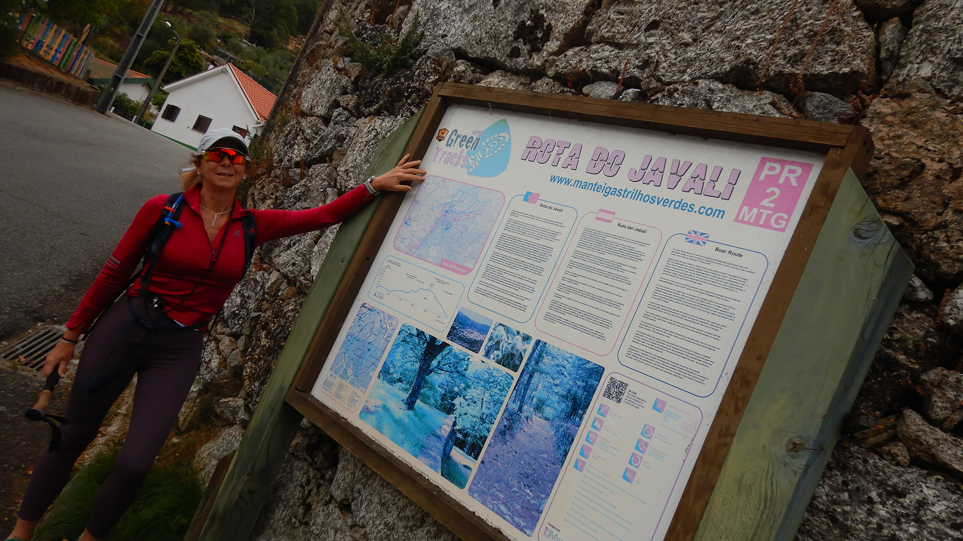 Rota do Vale Glaciar do Zêzere